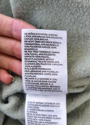 Худи оверсайз женское xl 9