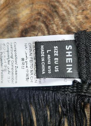 Юбка shein 4