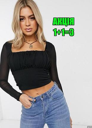 1+1=3 шикарний чорний светр топ з рукавами - сіточкою asos, розмір 44 - 46