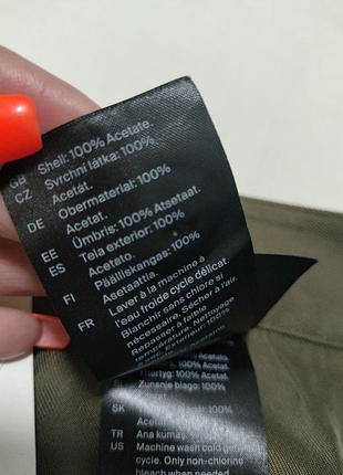 Широкі штани cos 8