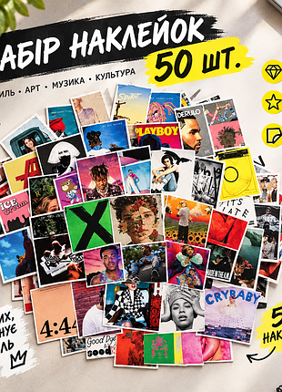 🎵 набор виниловых стикеров 55 шт — music album aesthetic / rap & pop stickers / premium pack