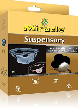 Бандаж для яичек, суспензорий miracle код 0053а xl 4012507