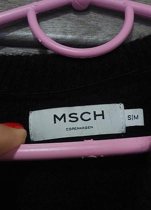 Светр оверсайз легкий msch 4
