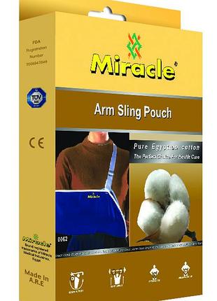 Поддерживатель руки косынка miracle (бандаж повязка на руку) код 0062a xl 4064237