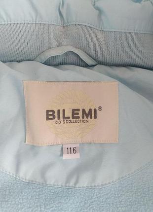 Зимний комплект bilemi 3