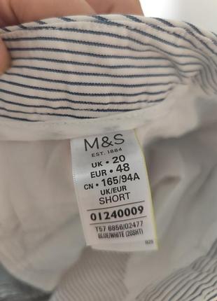 Штани m&amp;s, next zara 20 5