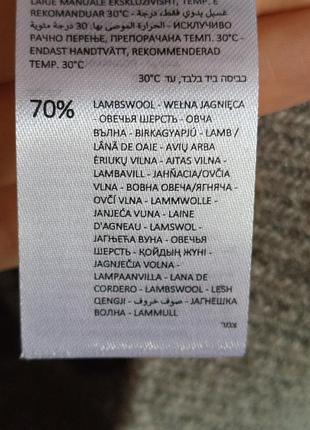 Светр кофта 70 вовна мериноса 8