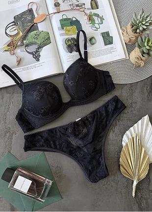 Розкішний комплект білизни в паєтки від intimissimi