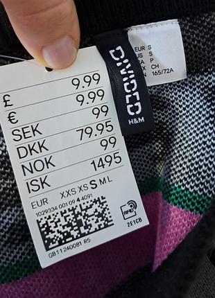 Спідниця в принт 5