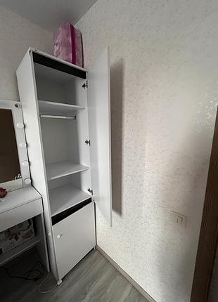 Шафа для одягу