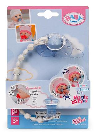 Пустышка для куклы baby born на клипсе (голубая)