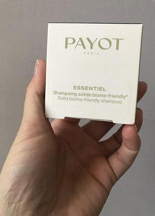 Шампунь для волос payot paris 2