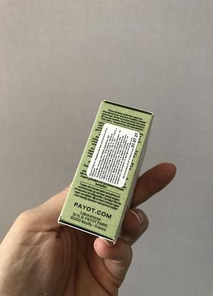 Шампунь для волос payot paris 3