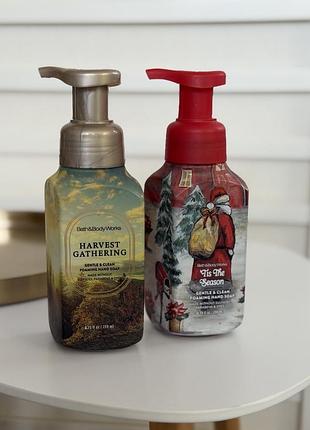 Милко bath and body works 🫧