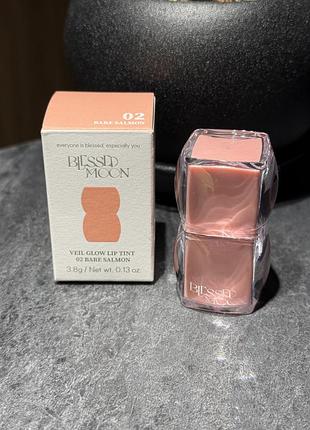 Тинт для губ blessed moon veil glow lip tint 02 bare salmon