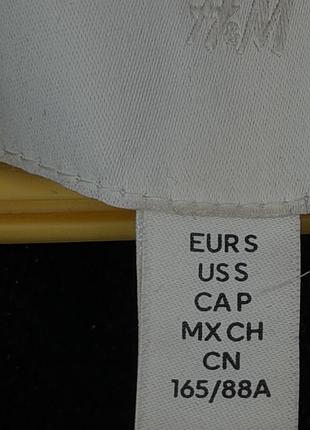 Чорне пальто h&m 2