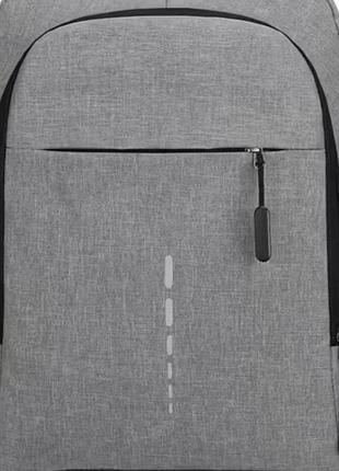 Рюкзак kld ivsions oxford 15,6“ (8002), сірий