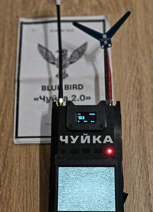 Чуйка 2.0 bluebird детектор дронов втренней антенна усилитель сигнала тактический детектор военного