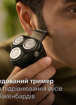Электробритва philips series 3000 6