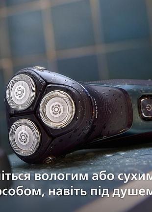Электробритва philips series 3000 7