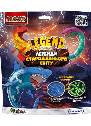 Стретч-игрушка в виде животного legend of animals макси – легенды древнего мира