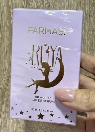 Парфумна вода ruya від farmasi