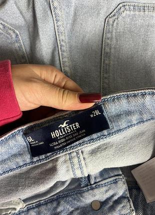 Джинси карго hollister 8
