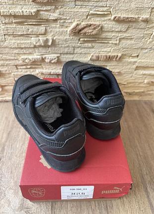 Продам кросівки puma 7