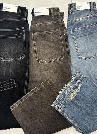 Джинси чоловічі bershka scatet сірі, чорні, сині