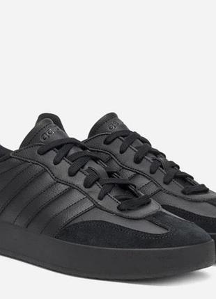 Кросівки чоловічі adidas чорні