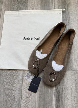 Балетки жіночі massimo dutti замшеві