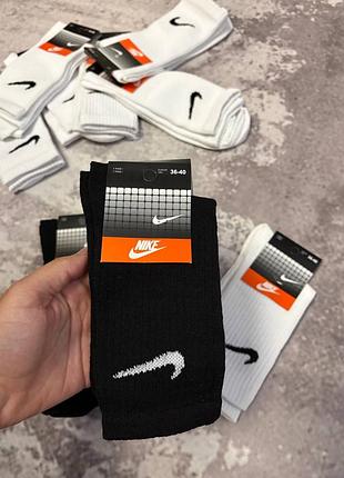 Шкарпетки/носки nike 4