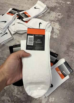 Шкарпетки/носки nike 5
