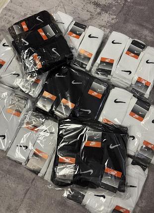 Шкарпетки/носки nike