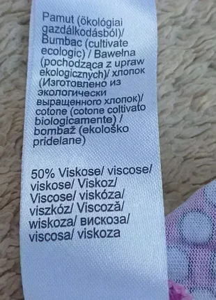 Туника,р60-62💜🤍💜🤍 2