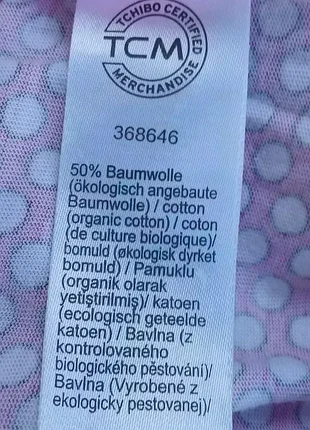 Туника,р60-62💜🤍💜🤍 3