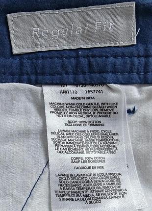 Чоловічі штани columbia сині 5
