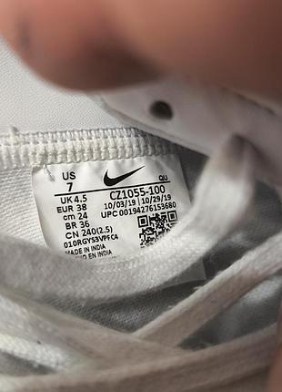 Жіночі кросівки nike blazer 5
