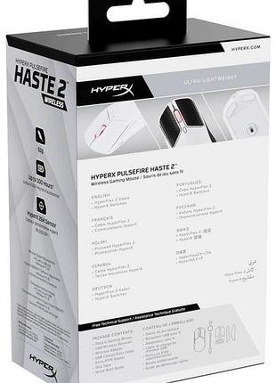 Мышь компьютерная безпроводная hyperx pulsefire haste 2 wireless white 6n0a9aa белая 5231259 10