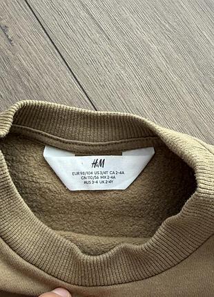 Світшот кофта h&m 5