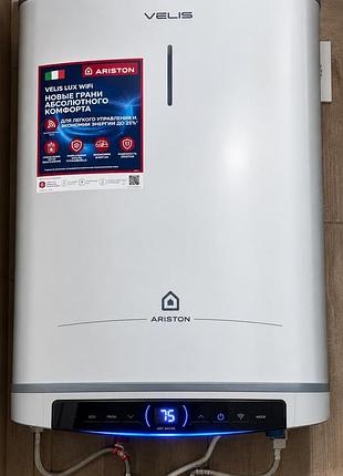 Бойлер ariston velis lux abse wifi 50л