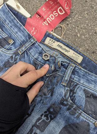 Нові джинси dsquared 7