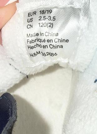 Дитячі черевики h&m унісекс 4
