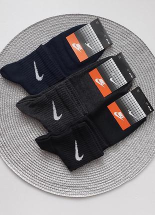 12 пар чоловічі демісезонні спортивні шкарпетки в рубчик nike 41-44р