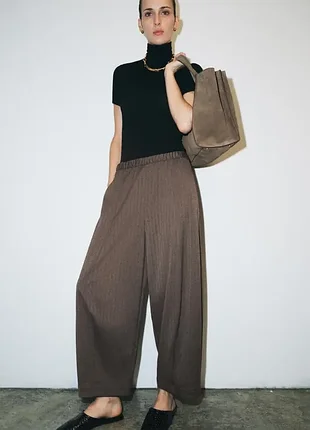 Штани балони на прохолодну погоду zara