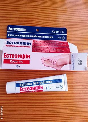 Естезифін крем для стоп эстезифин 15 г