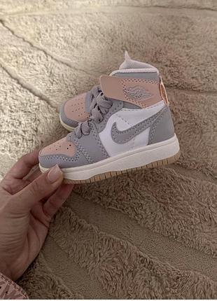 Кросівки дитячі nike, сіро-рожеві, розмір 21