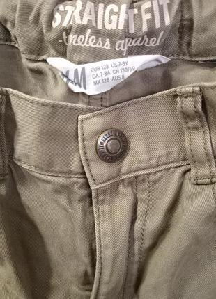 Брюки для хлопчика h&m бежеві 4