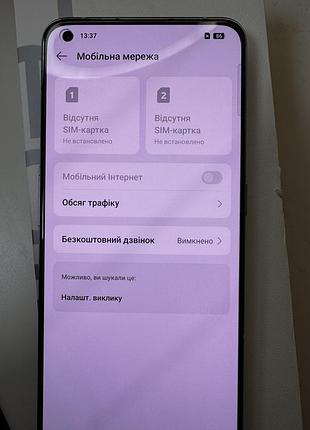 Смартфон realme gt2 pro 9