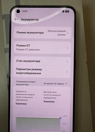 Смартфон realme gt2 pro 8